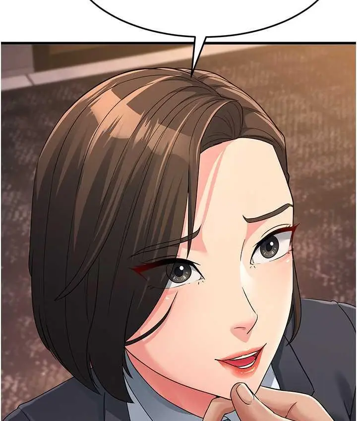 漫画《跑友变岳母》第31话第111张图
