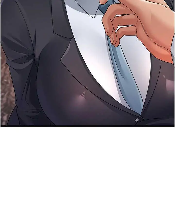 漫画《跑友变岳母》第31话第112张图