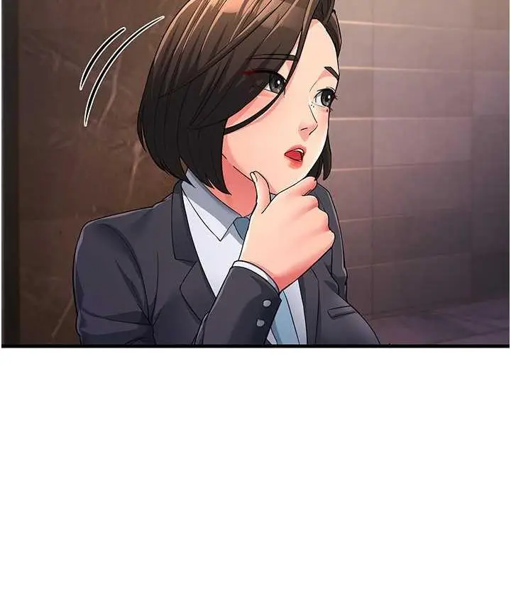 漫画《跑友变岳母》第31话第118张图