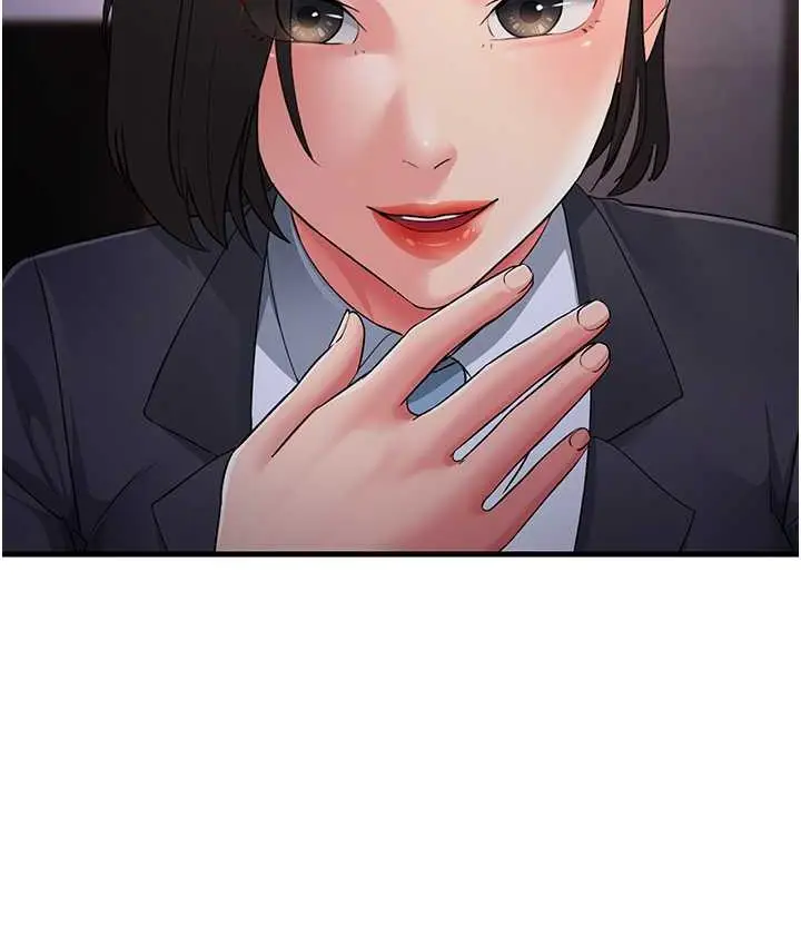 漫画《跑友变岳母》第31话第120张图