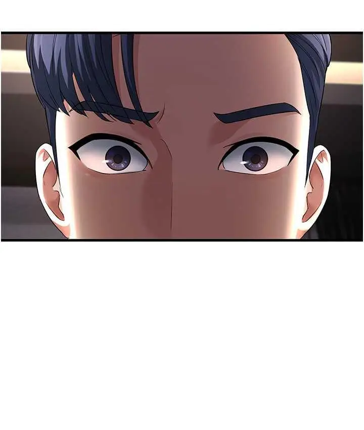 漫画《跑友变岳母》第31话第121张图