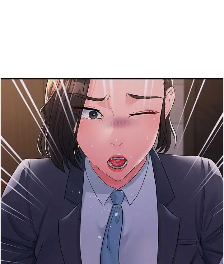 漫画《跑友变岳母》第31话第128张图