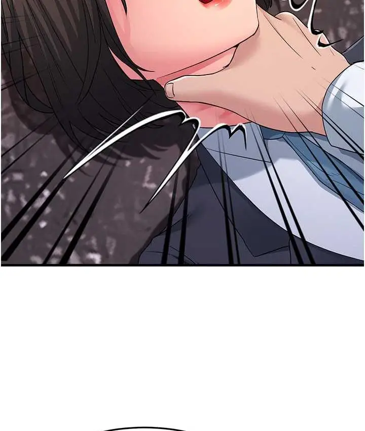 漫画《跑友变岳母》第31话第140张图