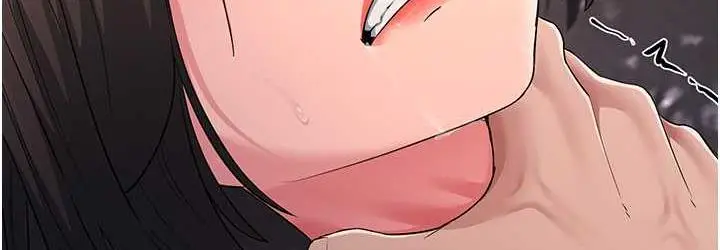 漫画《跑友变岳母》第31话第144张图