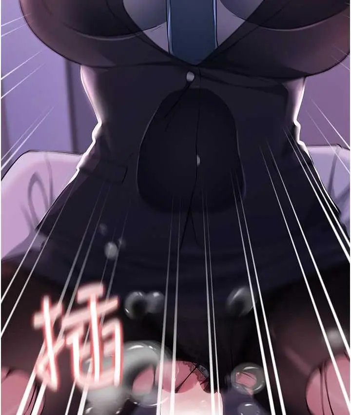 漫画《跑友变岳母》第31话第161张图