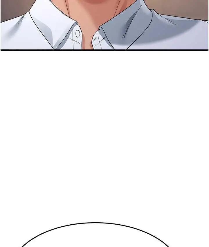 漫画《跑友变岳母》第31话第35张图