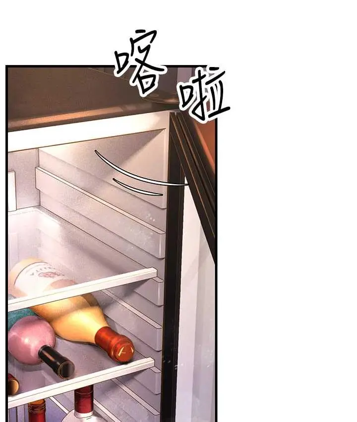 漫画《跑友变岳母》第31话第46张图