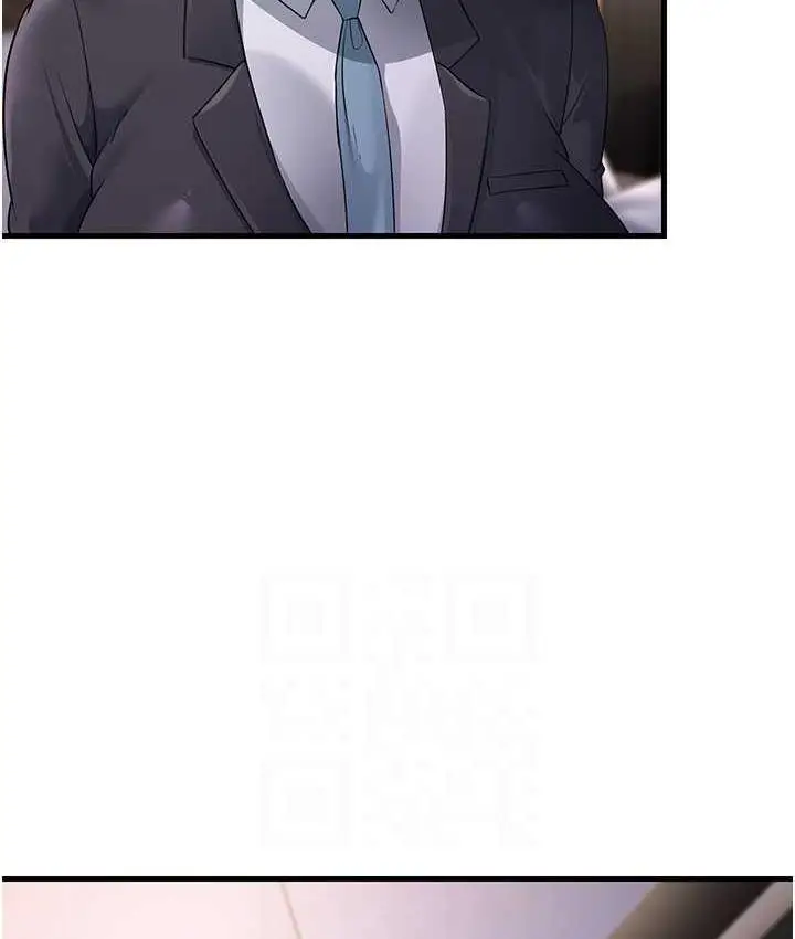漫画《跑友变岳母》第31话第56张图
