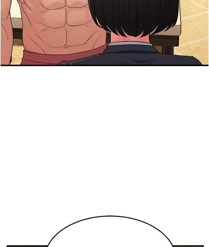 漫画《跑友变岳母》第31话第7张图