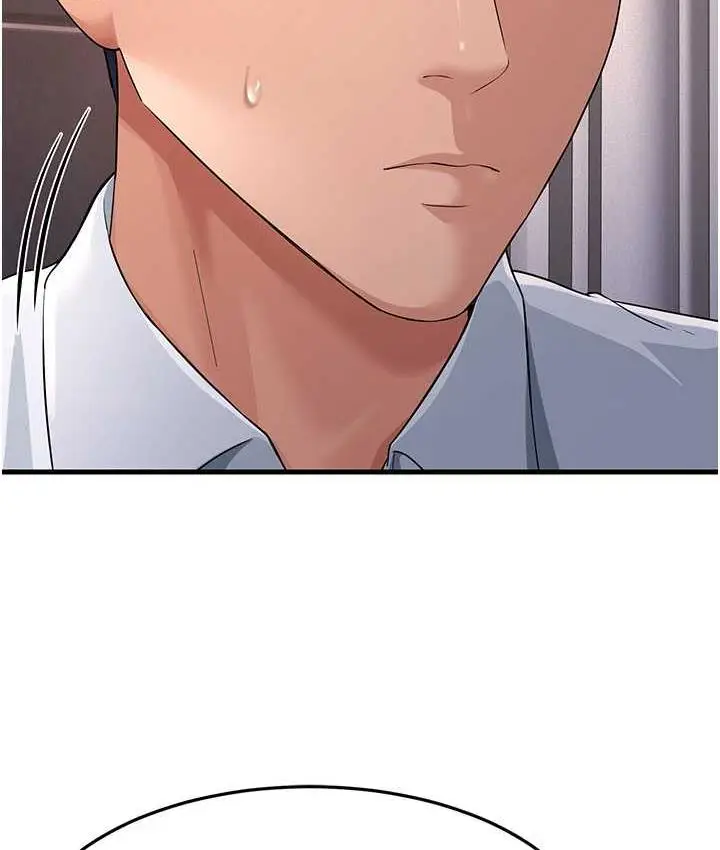 漫画《跑友变岳母》第31话第73张图