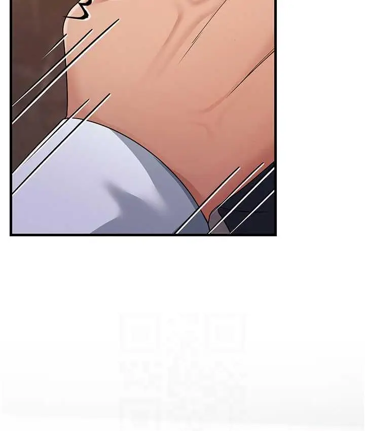 漫画《跑友变岳母》第31话第86张图