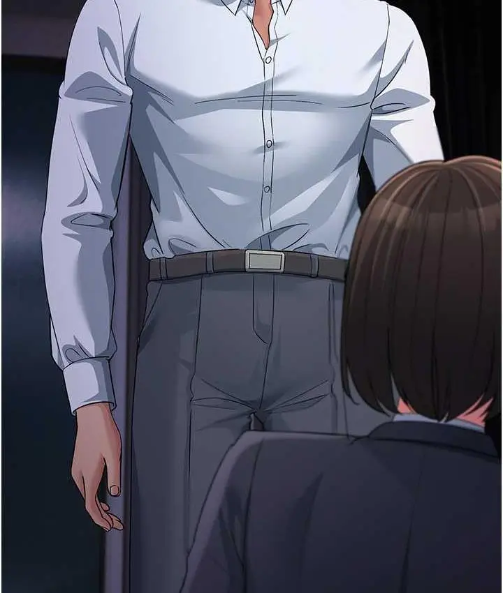 漫画《跑友变岳母》第31话第96张图