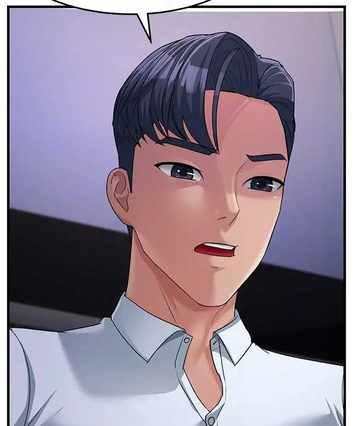 漫画《跑友变岳母》第31话第98张图