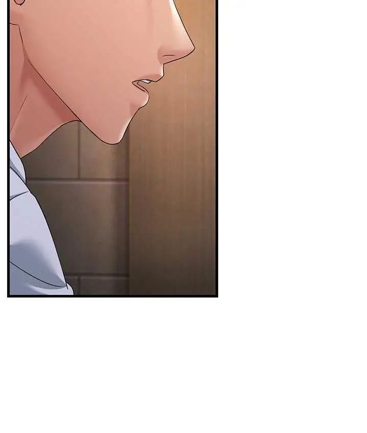 漫画《跑友变岳母》第32话第111张图