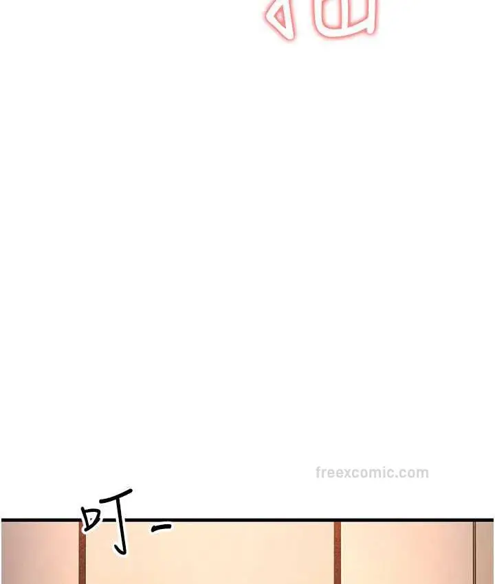 漫画《跑友变岳母》第32话第168张图