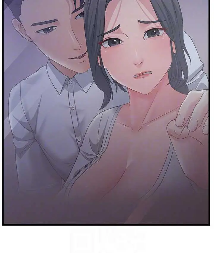 漫画《跑友变岳母》第32话第54张图