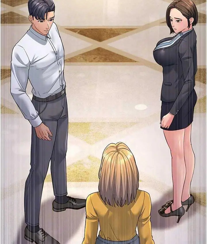 漫画《跑友变岳母》第33话第102张图