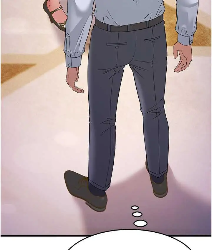 漫画《跑友变岳母》第33话第143张图