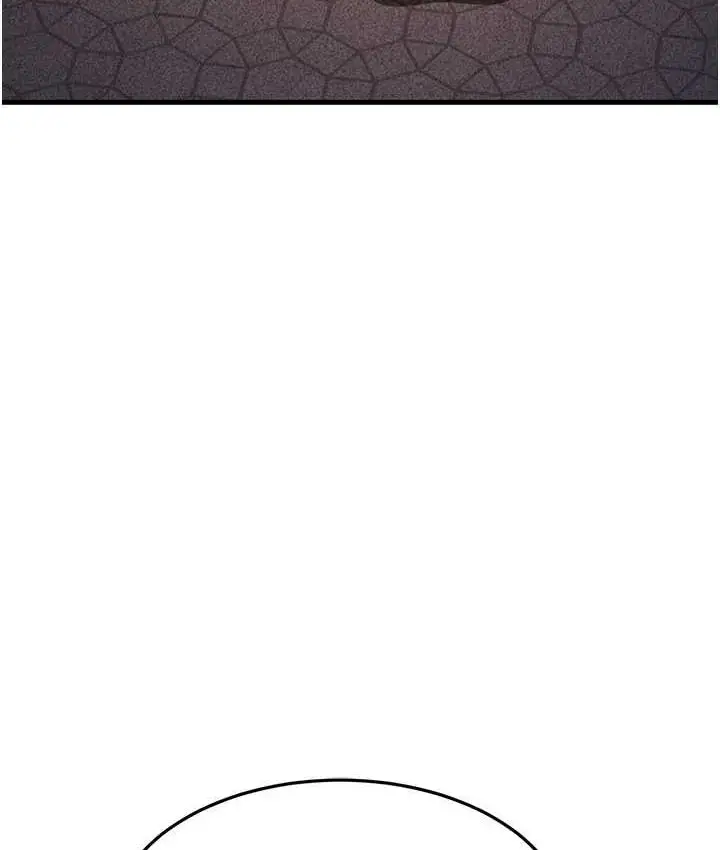 漫画《跑友变岳母》第33话第27张图