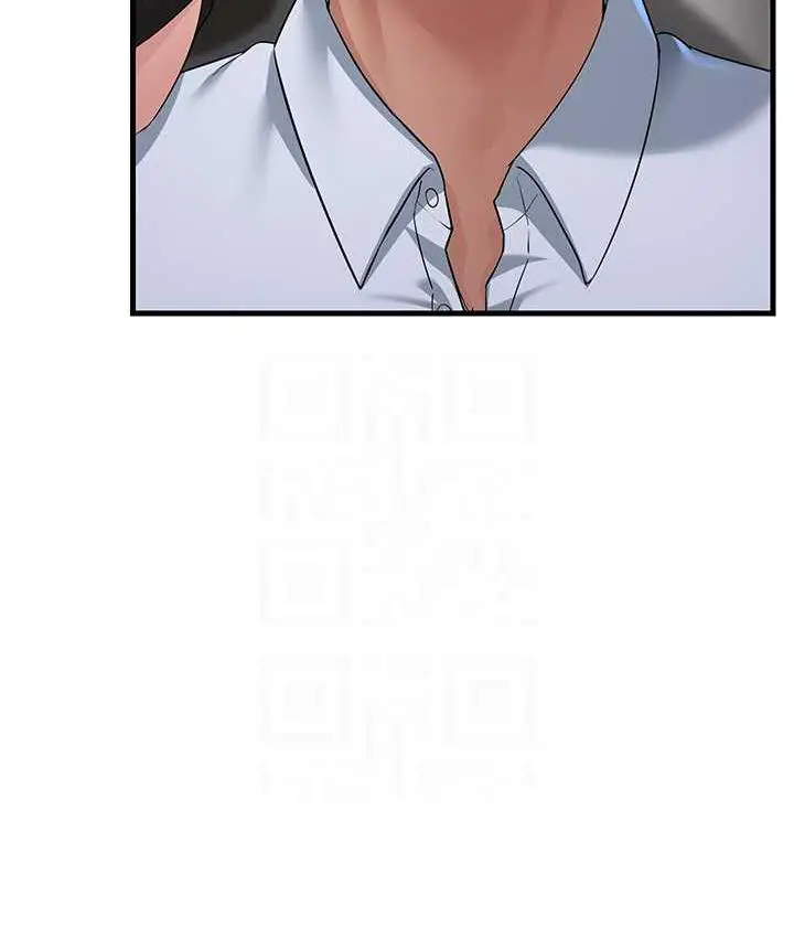 漫画《跑友变岳母》第33话第47张图