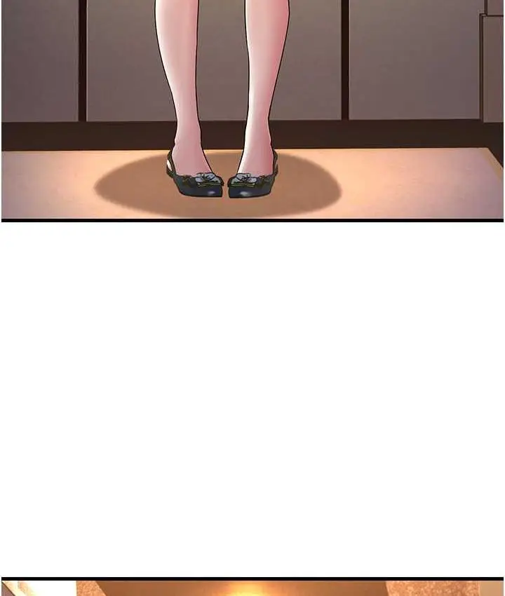 漫画《跑友变岳母》第33话第5张图