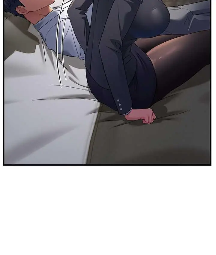漫画《跑友变岳母》第33话第57张图