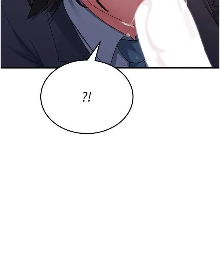 漫画《跑友变岳母》第33话第74张图