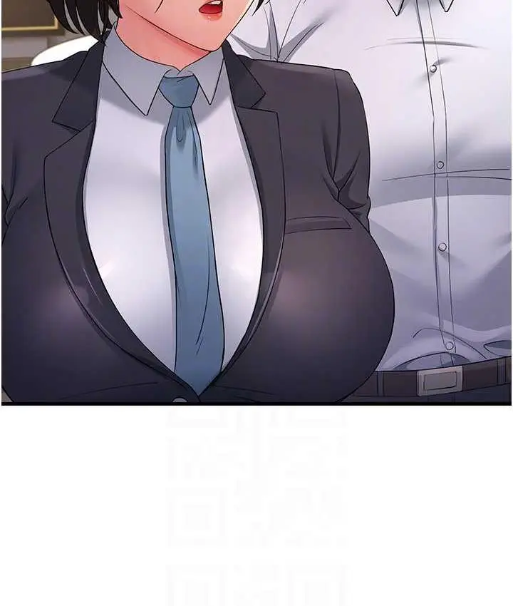 漫画《跑友变岳母》第33话第90张图