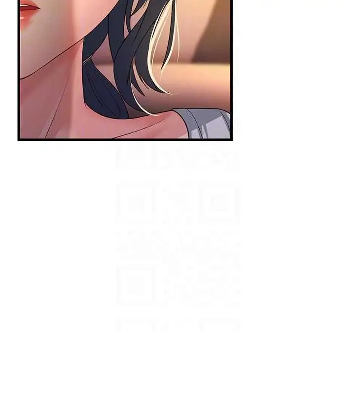 漫画《跑友变岳母》第34话第102张图