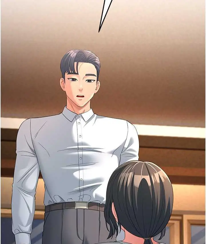 漫画《跑友变岳母》第34话第105张图