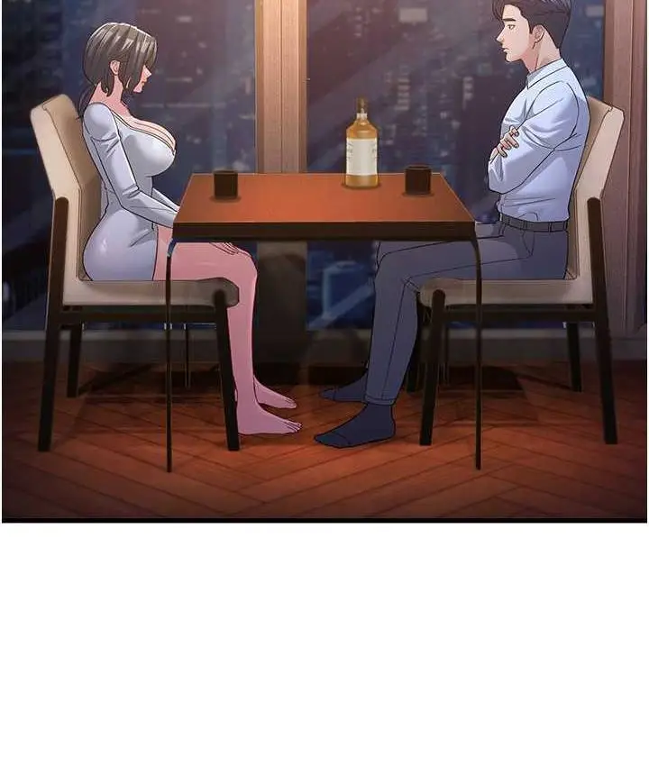 漫画《跑友变岳母》第34话第111张图