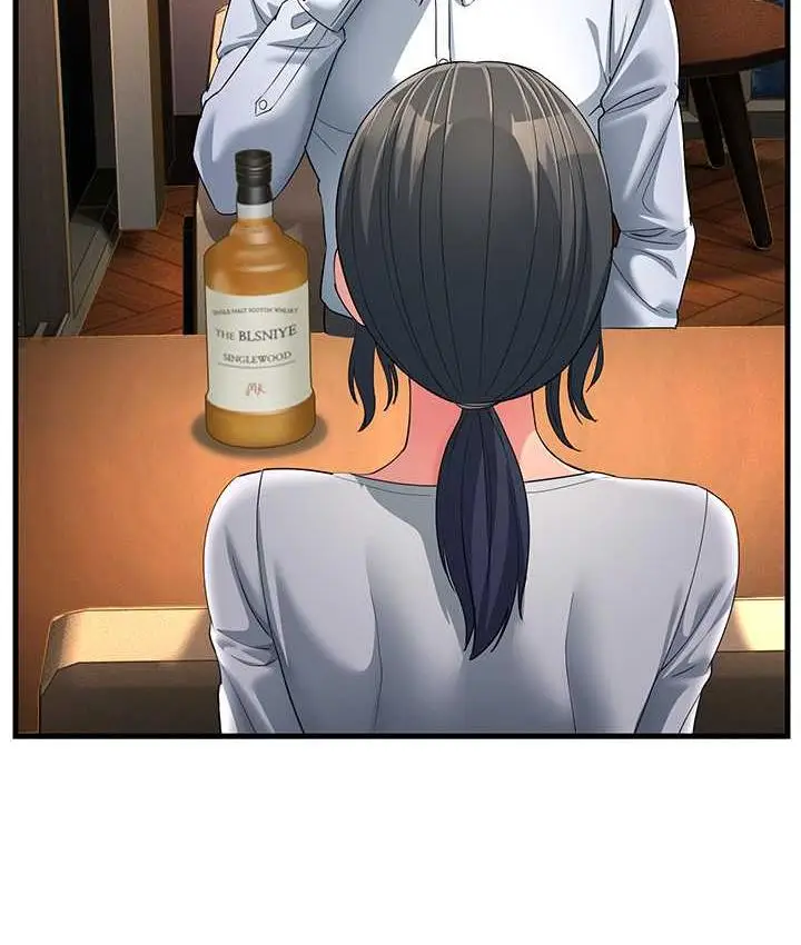 漫画《跑友变岳母》第34话第118张图