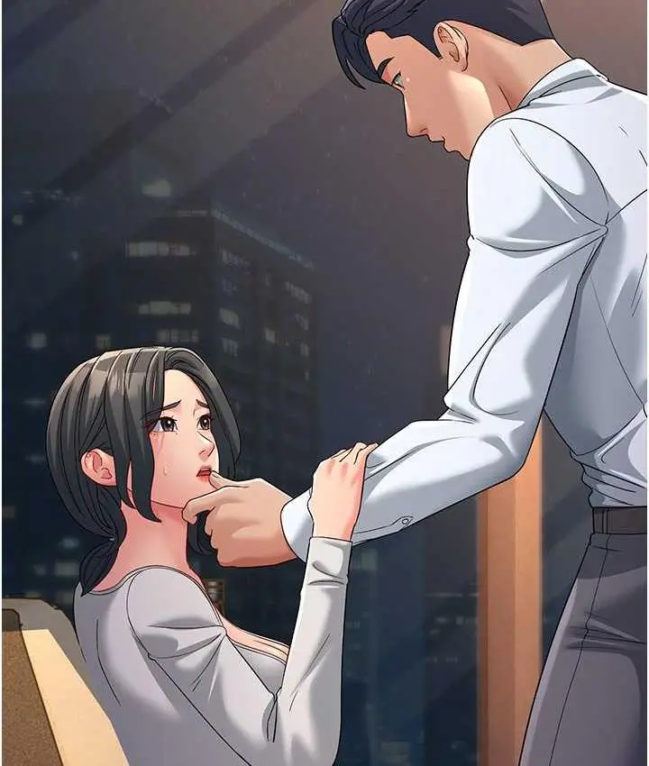 漫画《跑友变岳母》第34话第142张图