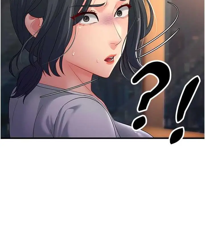 漫画《跑友变岳母》第34话第154张图