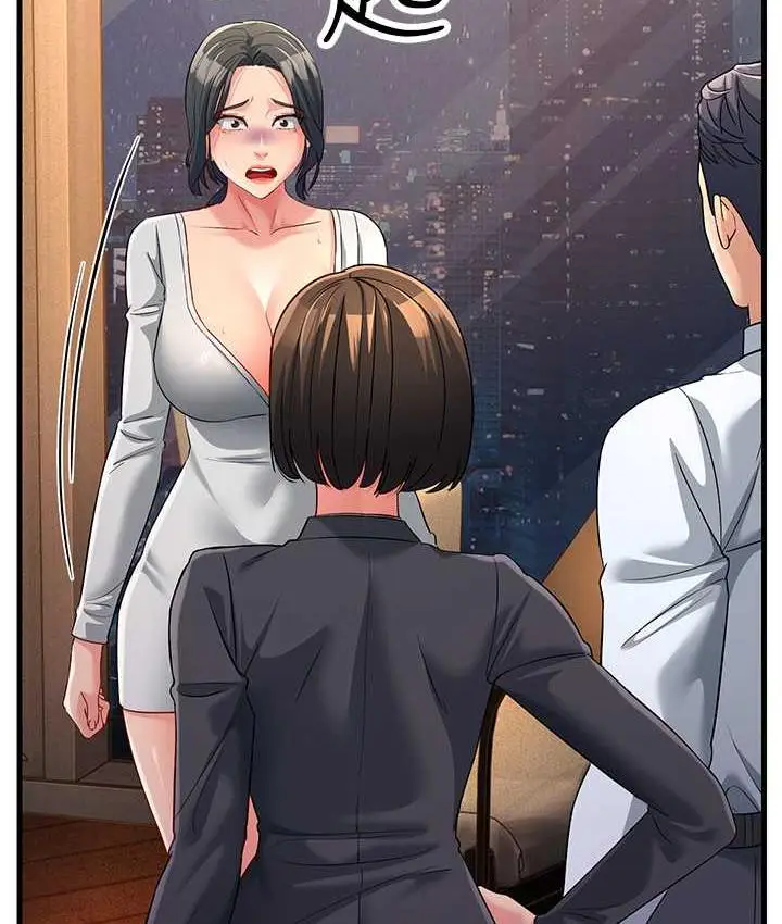 漫画《跑友变岳母》第34话第160张图