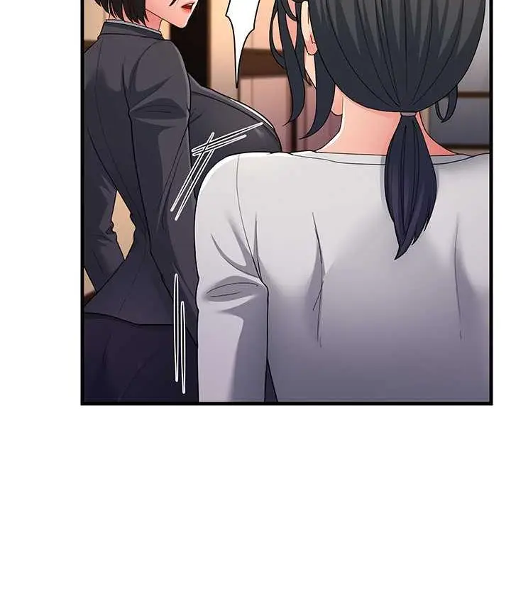 漫画《跑友变岳母》第34话第22张图