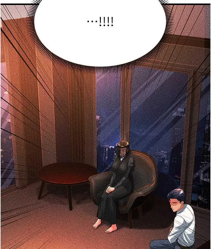 漫画《跑友变岳母》第34话第31张图