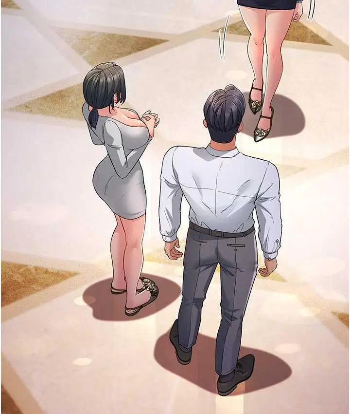 漫画《跑友变岳母》第34话第4张图