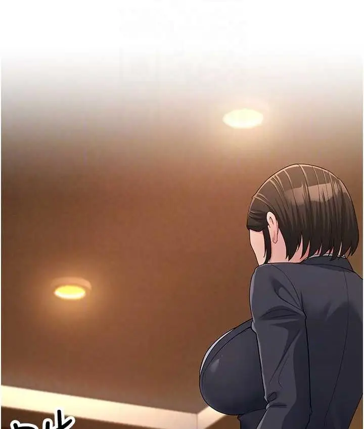 漫画《跑友变岳母》第34话第43张图