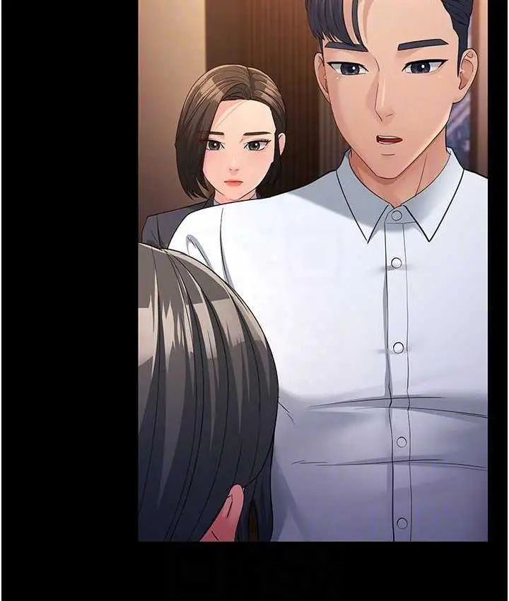 漫画《跑友变岳母》第34话第77张图