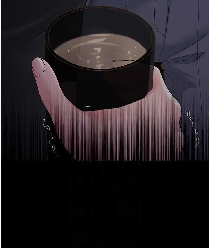 漫画《跑友变岳母》第34话第83张图