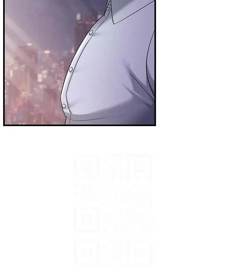 漫画《跑友变岳母》第35话第31张图