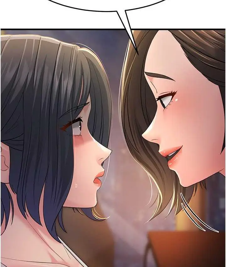 漫画《跑友变岳母》第35话第89张图