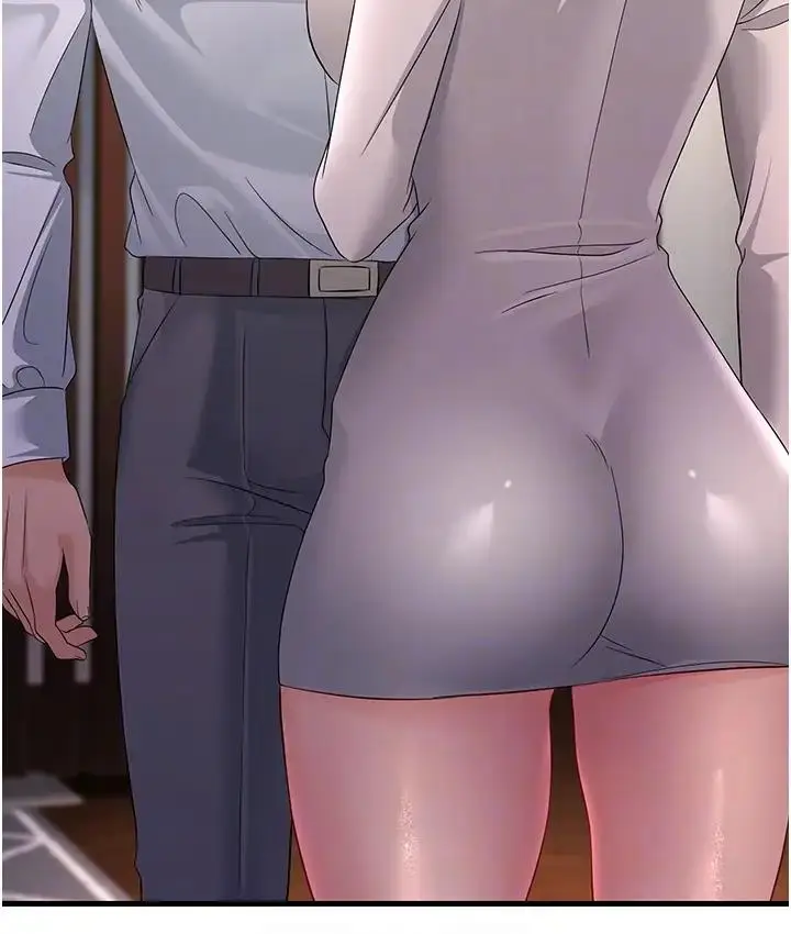 漫画《跑友变岳母》第36话第101张图