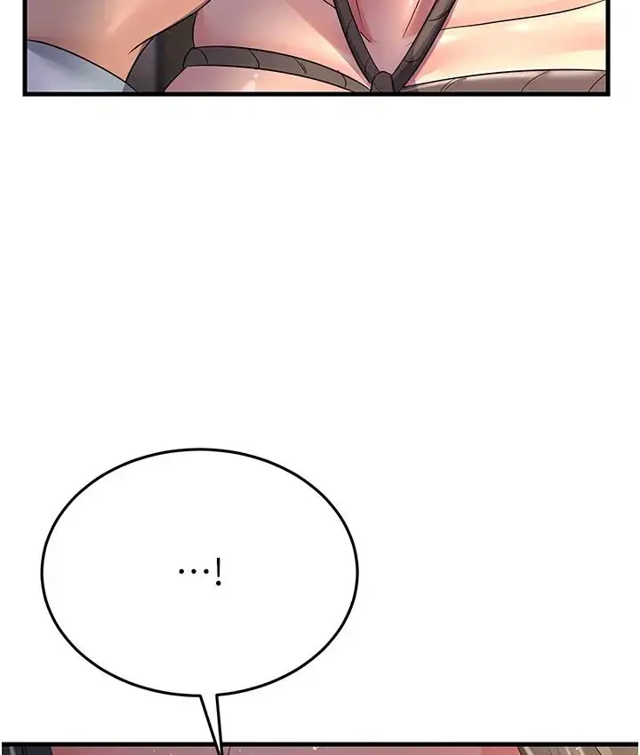 漫画《跑友变岳母》第36话第115张图