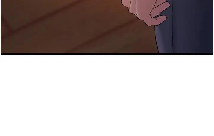 漫画《跑友变岳母》第36话第150张图