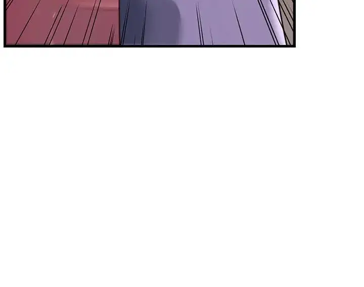 漫画《跑友变岳母》第36话第18张图