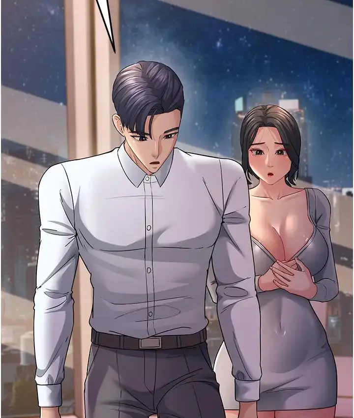 漫画《跑友变岳母》第36话第3张图