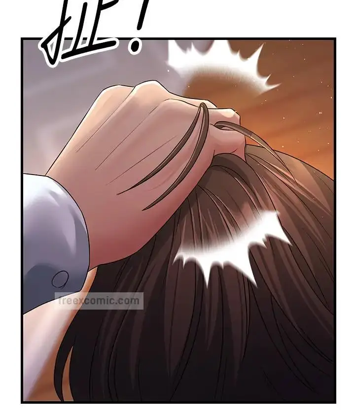 漫画《跑友变岳母》第36话第40张图