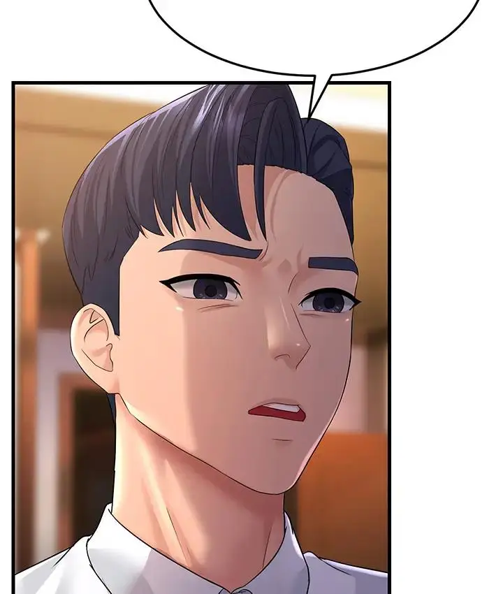 漫画《跑友变岳母》第36话第84张图
